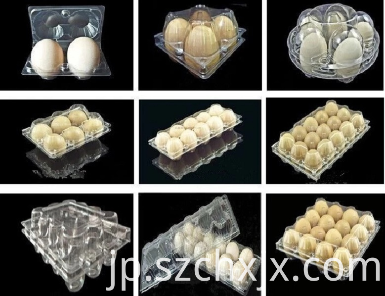 サンプルの作成 Forming samples
